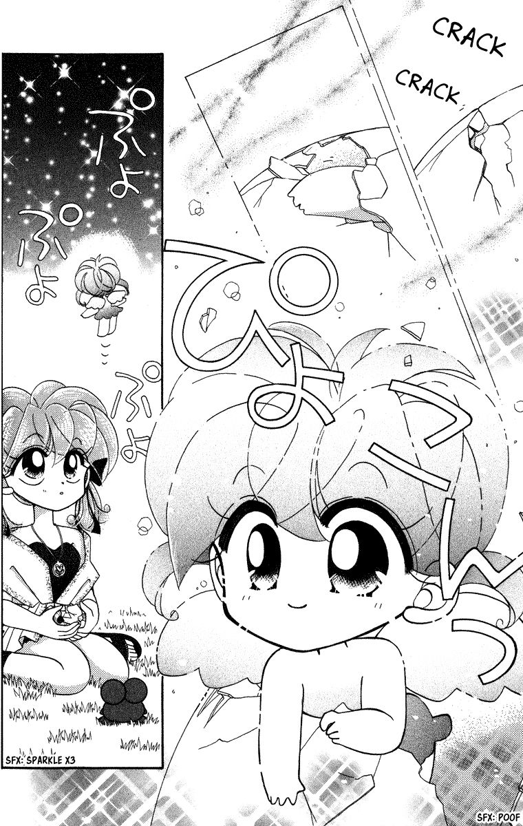 Kero Kero Chime Chapter 21.2 page 13 - Chapter 21.2 : Mimori's Egg
