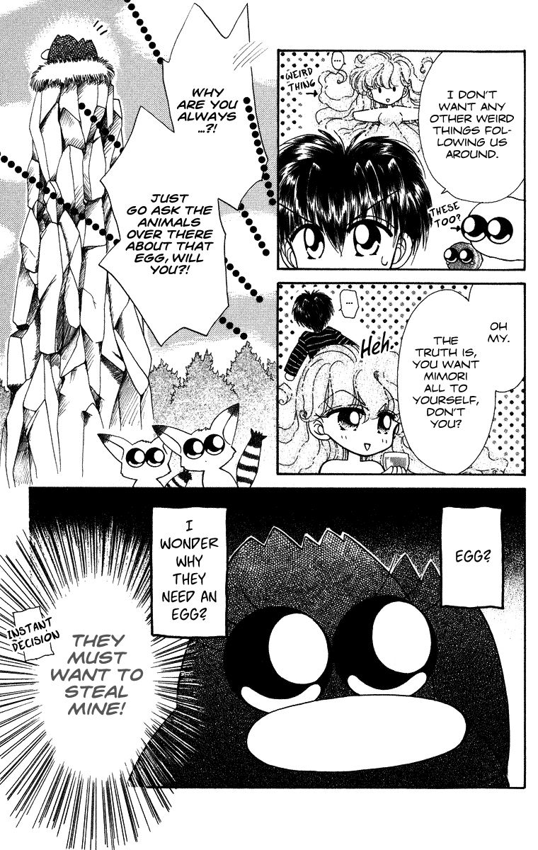 Kero Kero Chime Chapter 21.2 page 6 - Chapter 21.2 : Mimori's Egg