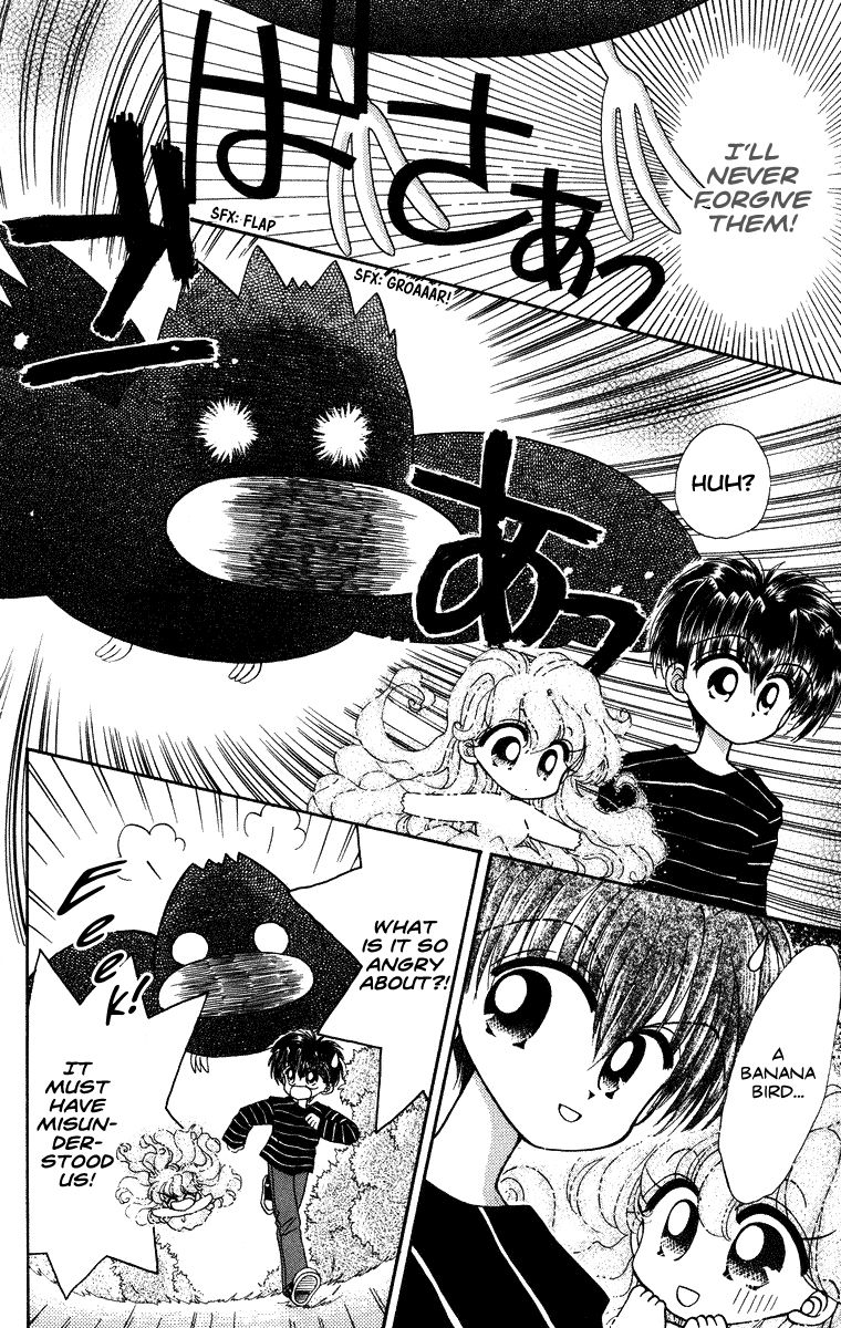 Kero Kero Chime Chapter 21.2 page 7 - Chapter 21.2 : Mimori's Egg