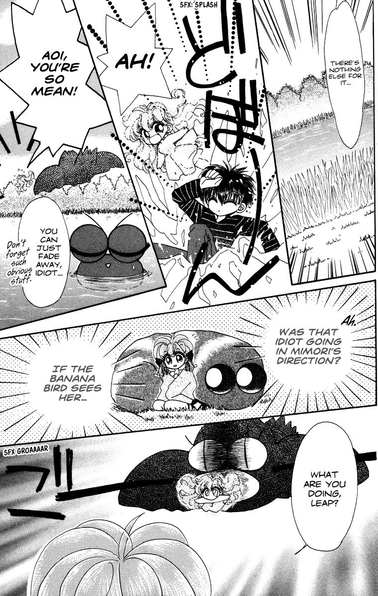 Kero Kero Chime Chapter 21.2 page 8 - Chapter 21.2 : Mimori's Egg