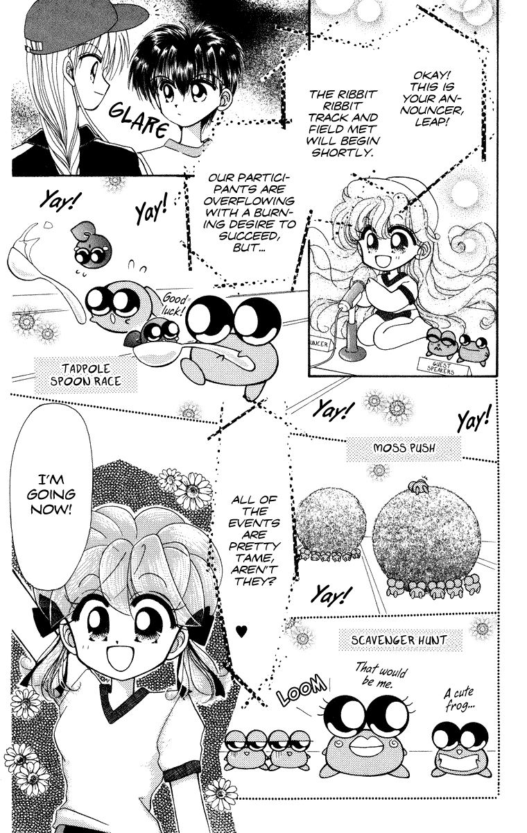 Kero Kero Chime Chapter 21.3 page 2 - Chapter 21.3 : Exciting Track and Field Meet