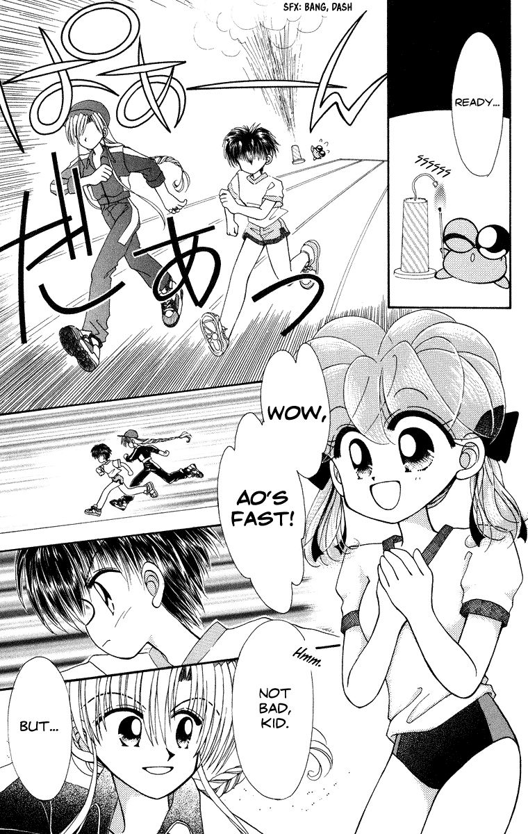 Kero Kero Chime Chapter 21.3 page 5 - Chapter 21.3 : Exciting Track and Field Meet