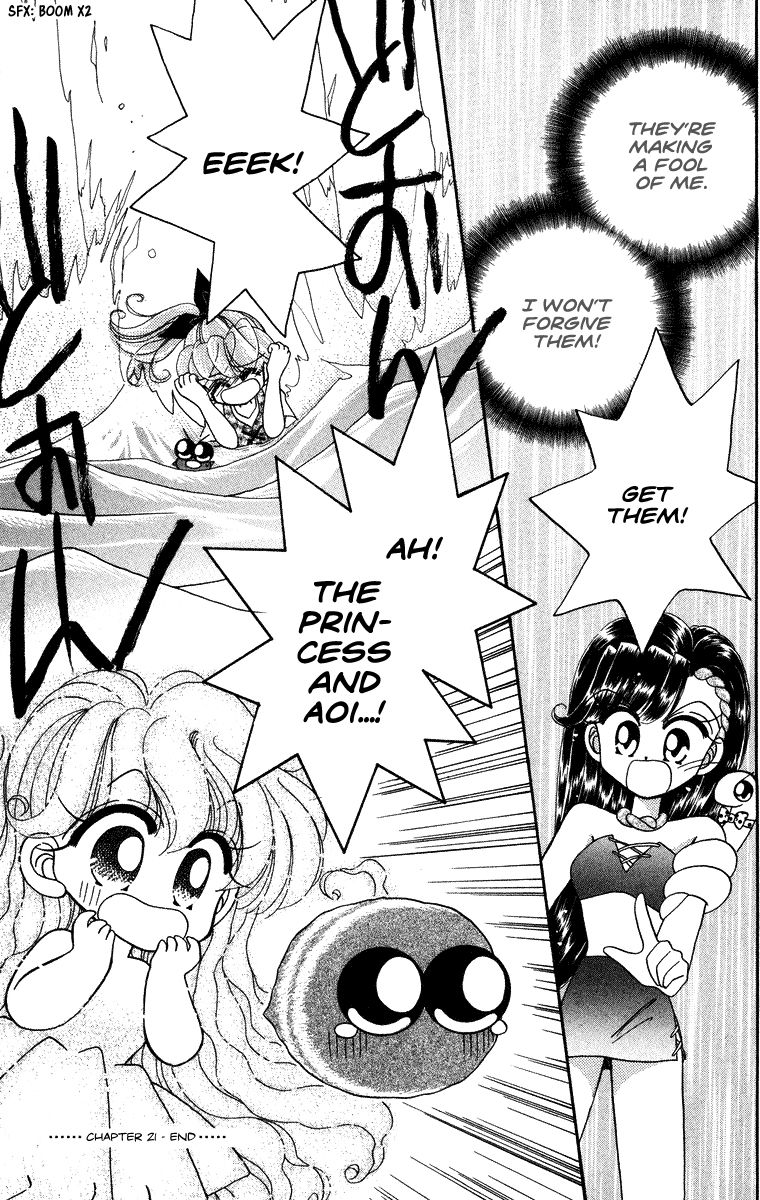 Kero Kero Chime Chapter 21 page 18 - Chapter 21 : Kujira vs the Pirate Ship