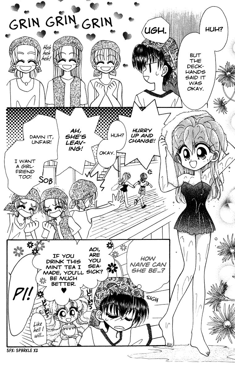Kero Kero Chime Chapter 21 page 5 - Chapter 21 : Kujira vs the Pirate Ship