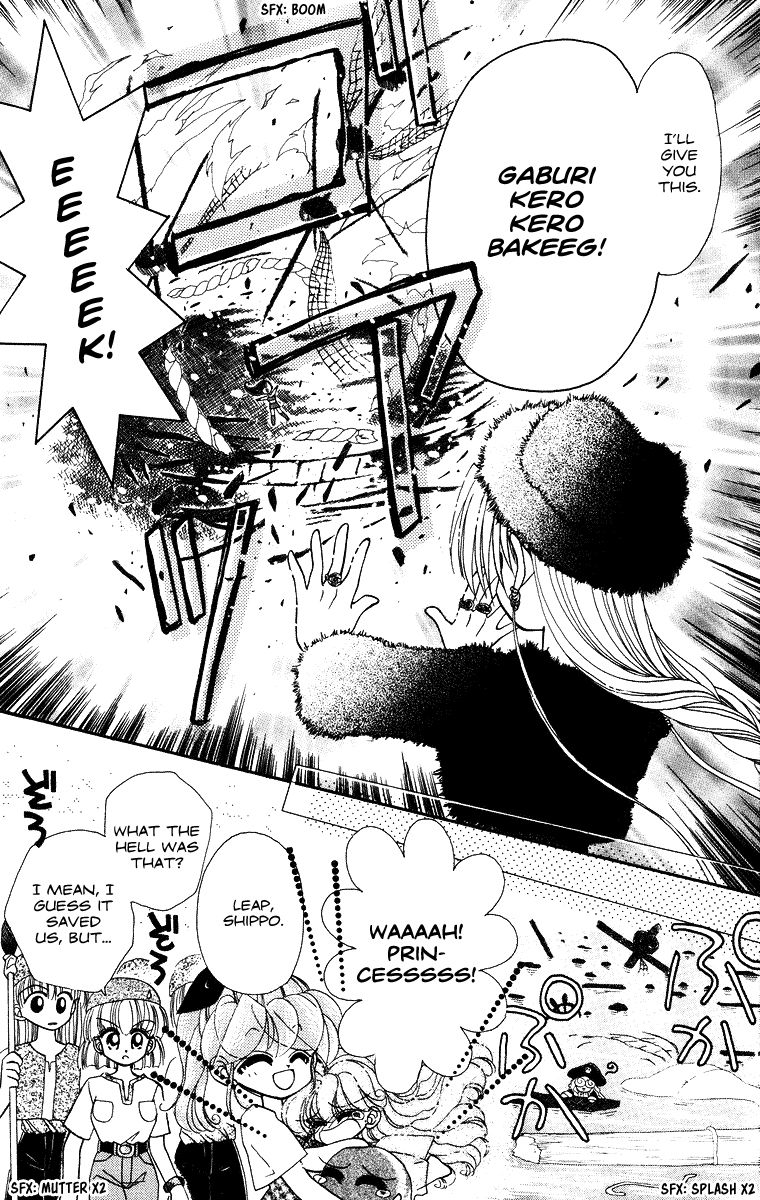 Kero Kero Chime Chapter 22 page 11 - Chapter 22 : It's Been a While! Big Bro.