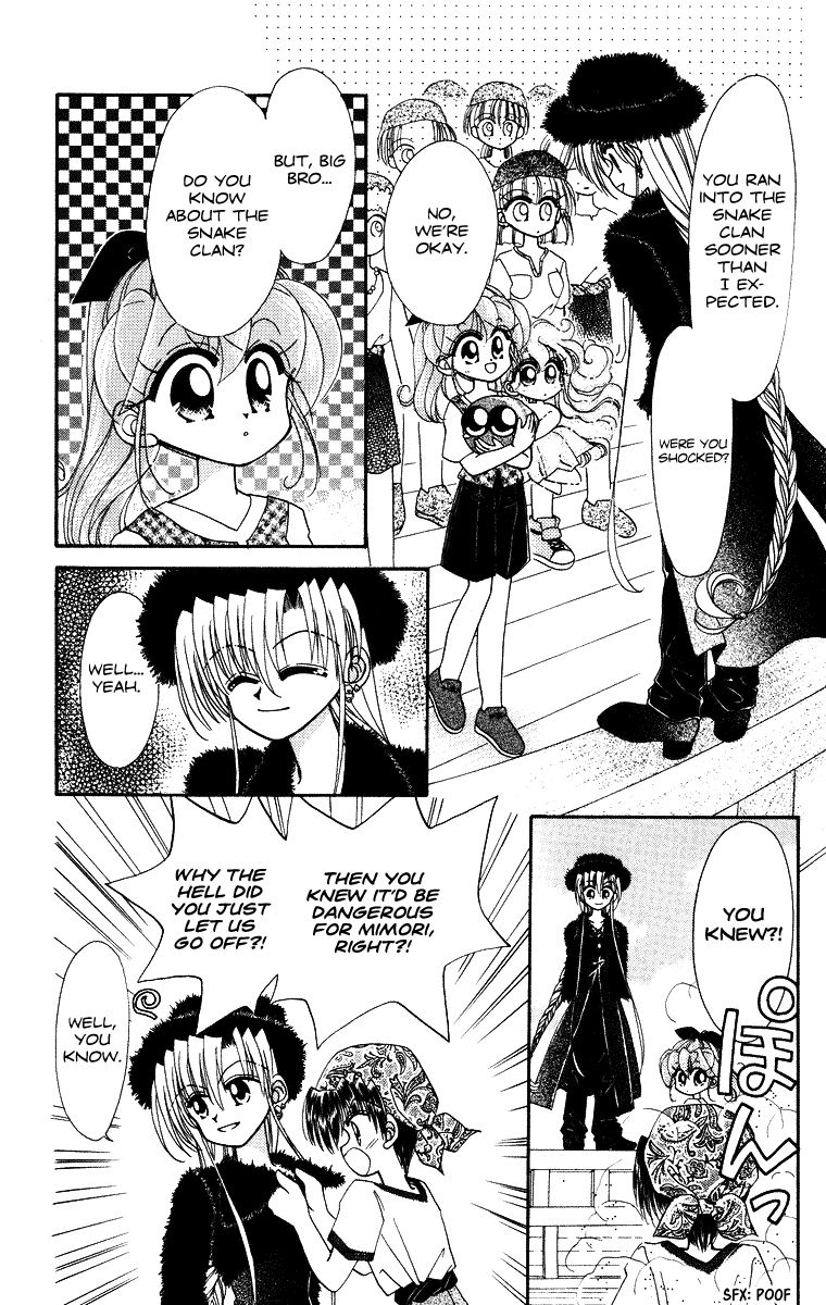 Kero Kero Chime Chapter 22 page 12 - Chapter 22 : It's Been a While! Big Bro.