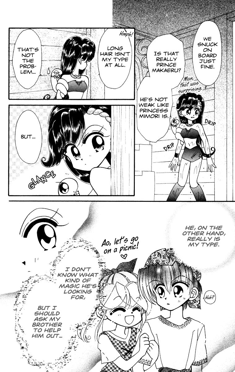 Kero Kero Chime Chapter 22 page 15 - Chapter 22 : It's Been a While! Big Bro.