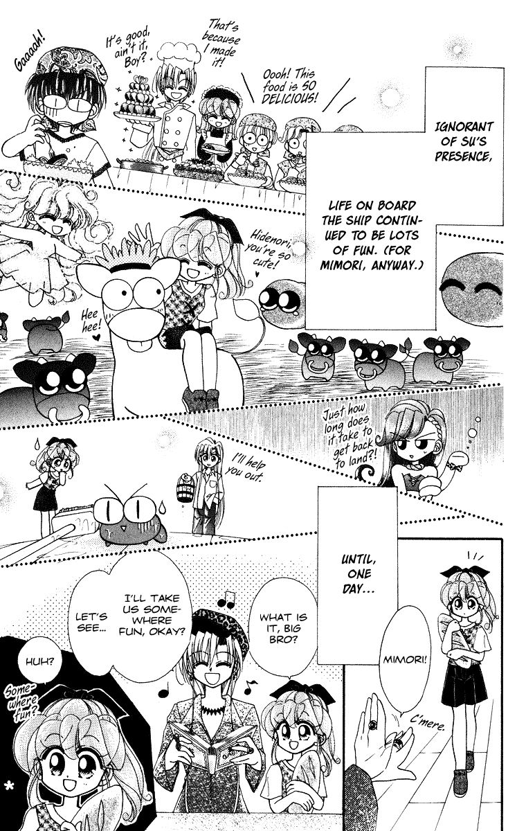 Kero Kero Chime Chapter 22 page 16 - Chapter 22 : It's Been a While! Big Bro.