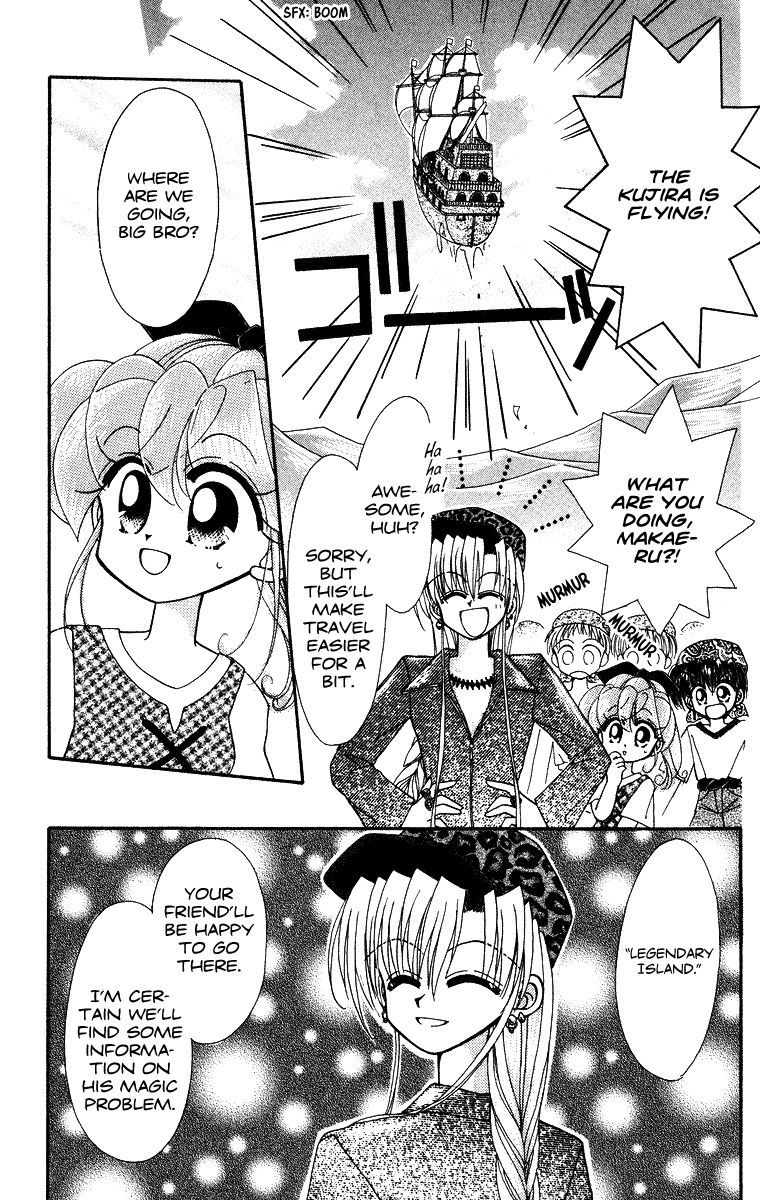 Kero Kero Chime Chapter 22 page 18 - Chapter 22 : It's Been a While! Big Bro.