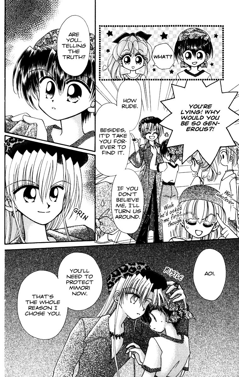 Kero Kero Chime Chapter 22 page 19 - Chapter 22 : It's Been a While! Big Bro.