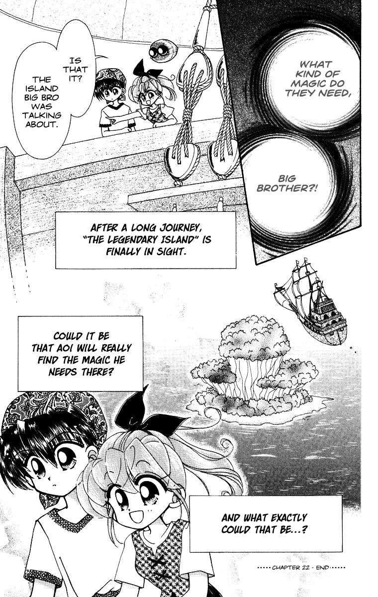 Kero Kero Chime Chapter 22 page 22 - Chapter 22 : It's Been a While! Big Bro.