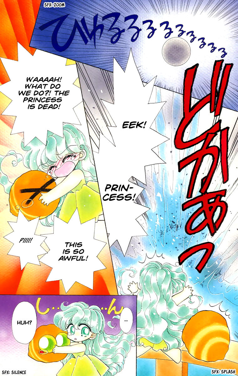 Kero Kero Chime Chapter 22 page 5 - Chapter 22 : It's Been a While! Big Bro.