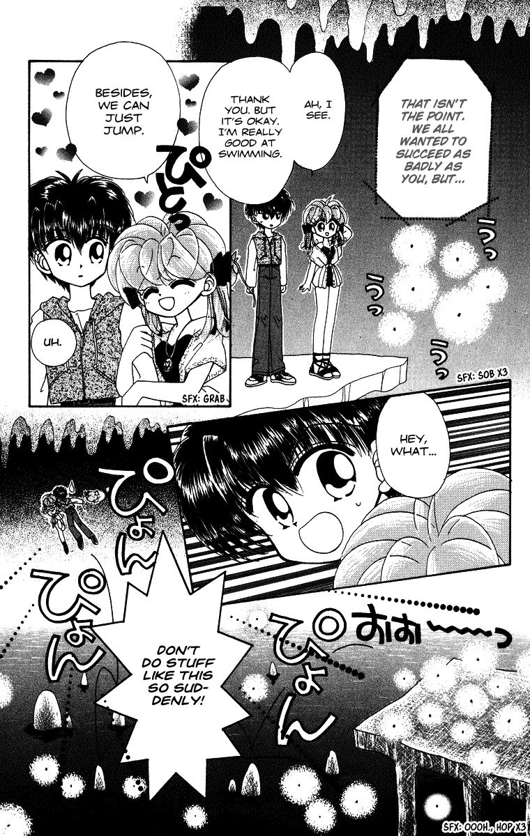 Kero Kero Chime Chapter 23 page 12 - Chapter 23 : Legendary Shrine