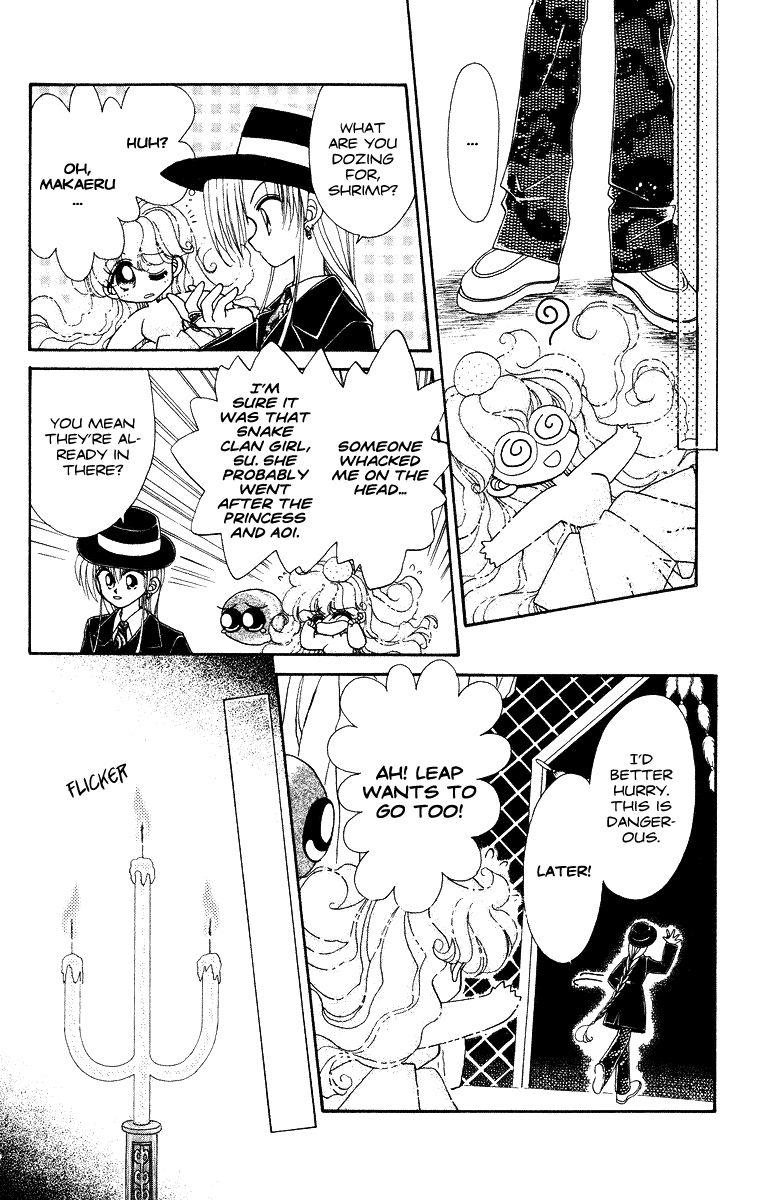 Kero Kero Chime Chapter 23 page 13 - Chapter 23 : Legendary Shrine
