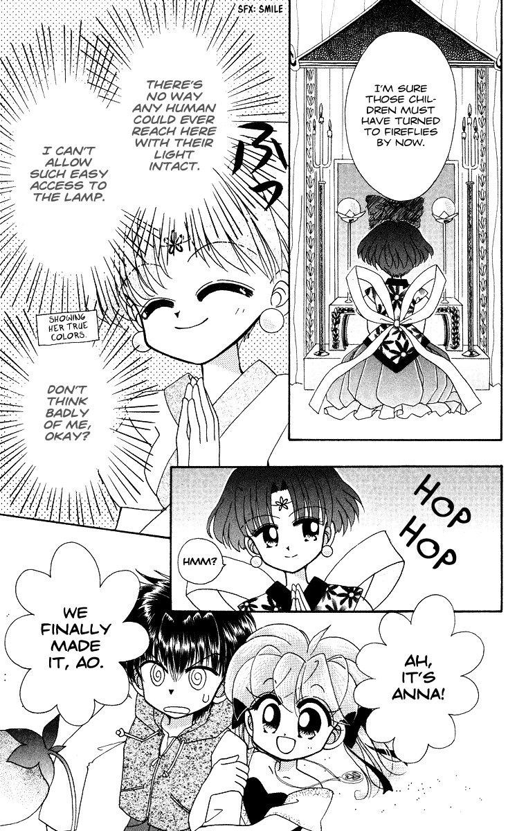 Kero Kero Chime Chapter 23 page 14 - Chapter 23 : Legendary Shrine