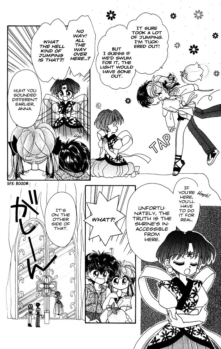 Kero Kero Chime Chapter 23 page 15 - Chapter 23 : Legendary Shrine