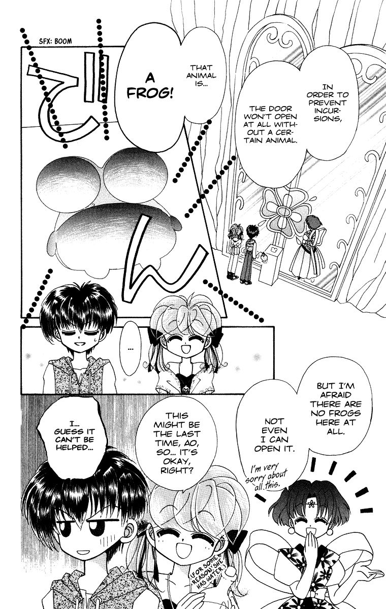 Kero Kero Chime Chapter 23 page 16 - Chapter 23 : Legendary Shrine
