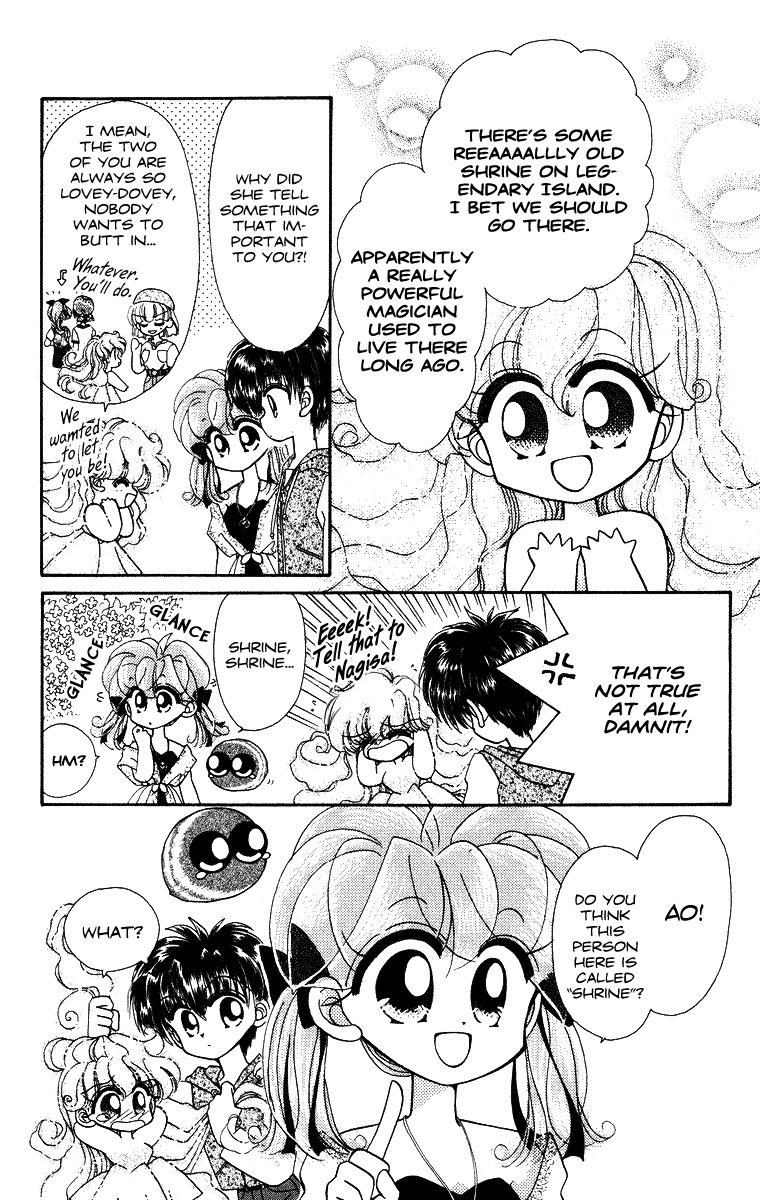 Kero Kero Chime Chapter 23 page 4 - Chapter 23 : Legendary Shrine