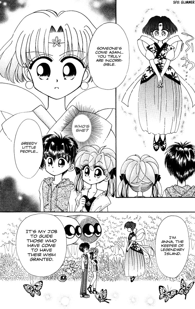 Kero Kero Chime Chapter 23 page 5 - Chapter 23 : Legendary Shrine