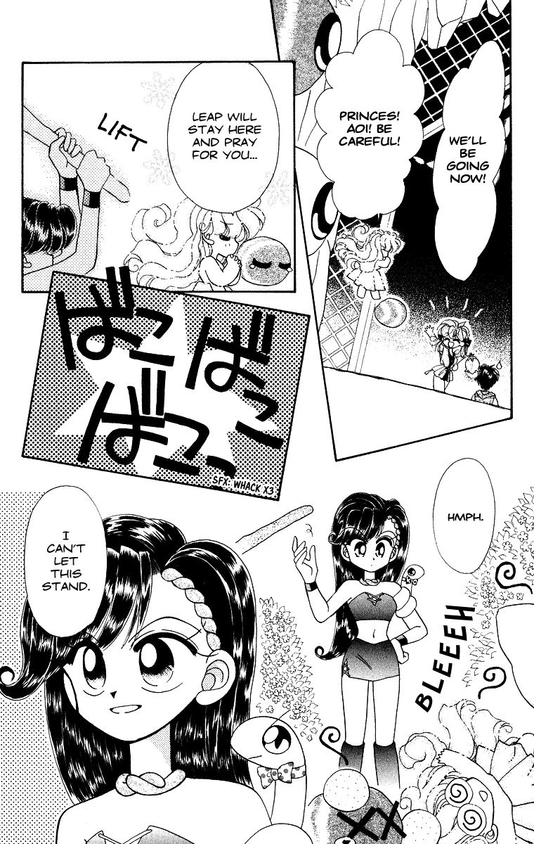 Kero Kero Chime Chapter 23 page 9 - Chapter 23 : Legendary Shrine