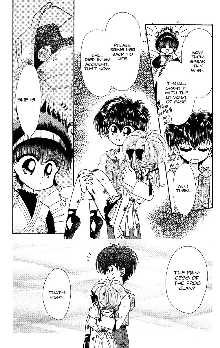 Kero Kero Chime Chapter 24 page 11 - Chapter 24 : Aoi's Choice