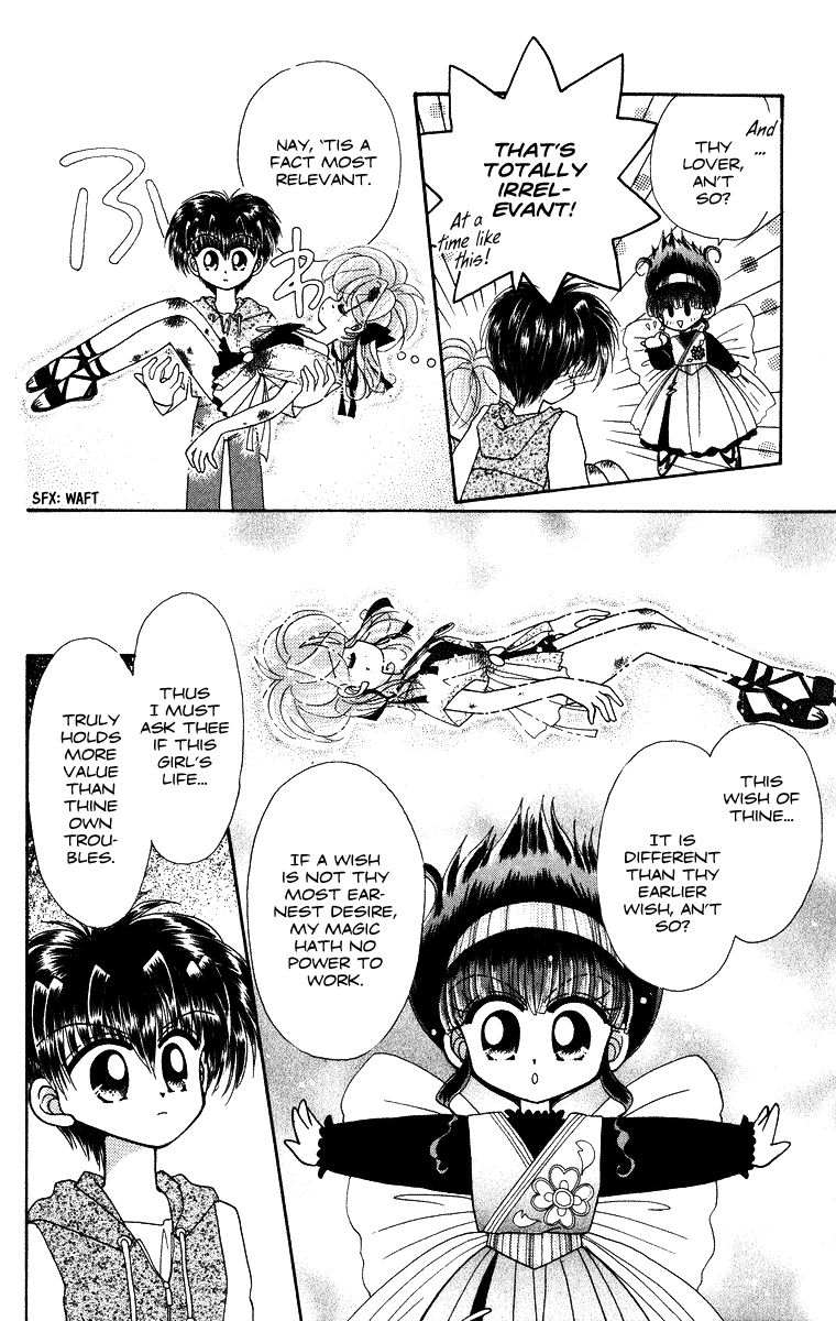 Kero Kero Chime Chapter 24 page 12 - Chapter 24 : Aoi's Choice