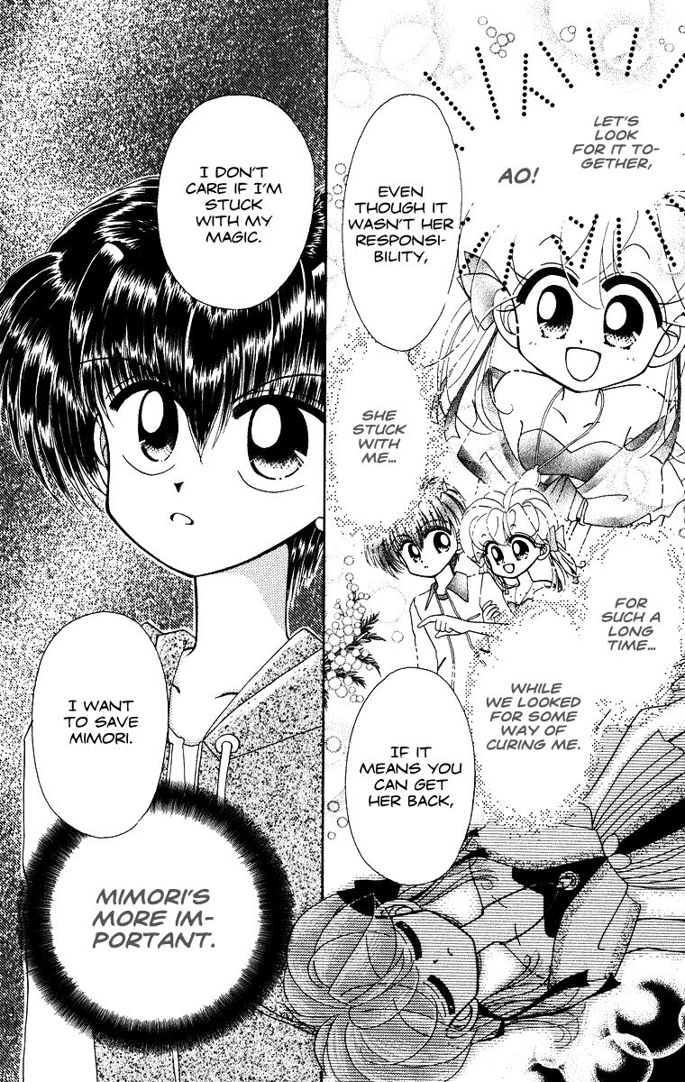 Kero Kero Chime Chapter 24 page 14 - Chapter 24 : Aoi's Choice