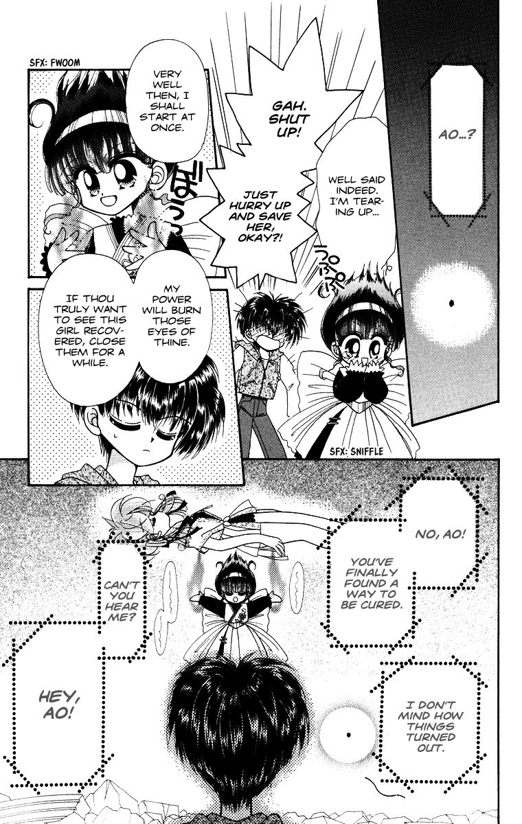 Kero Kero Chime Chapter 24 page 15 - Chapter 24 : Aoi's Choice