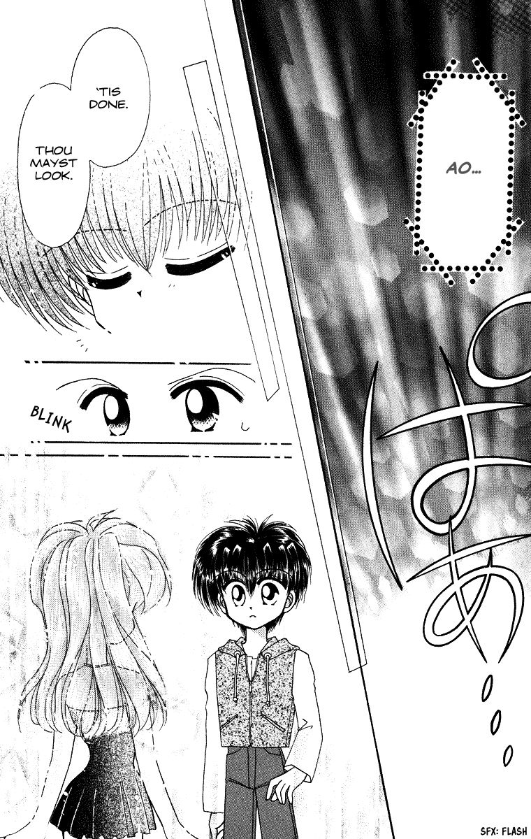 Kero Kero Chime Chapter 24 page 16 - Chapter 24 : Aoi's Choice