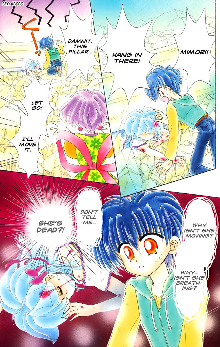 Kero Kero Chime Chapter 24 page 2 - Chapter 24 : Aoi's Choice
