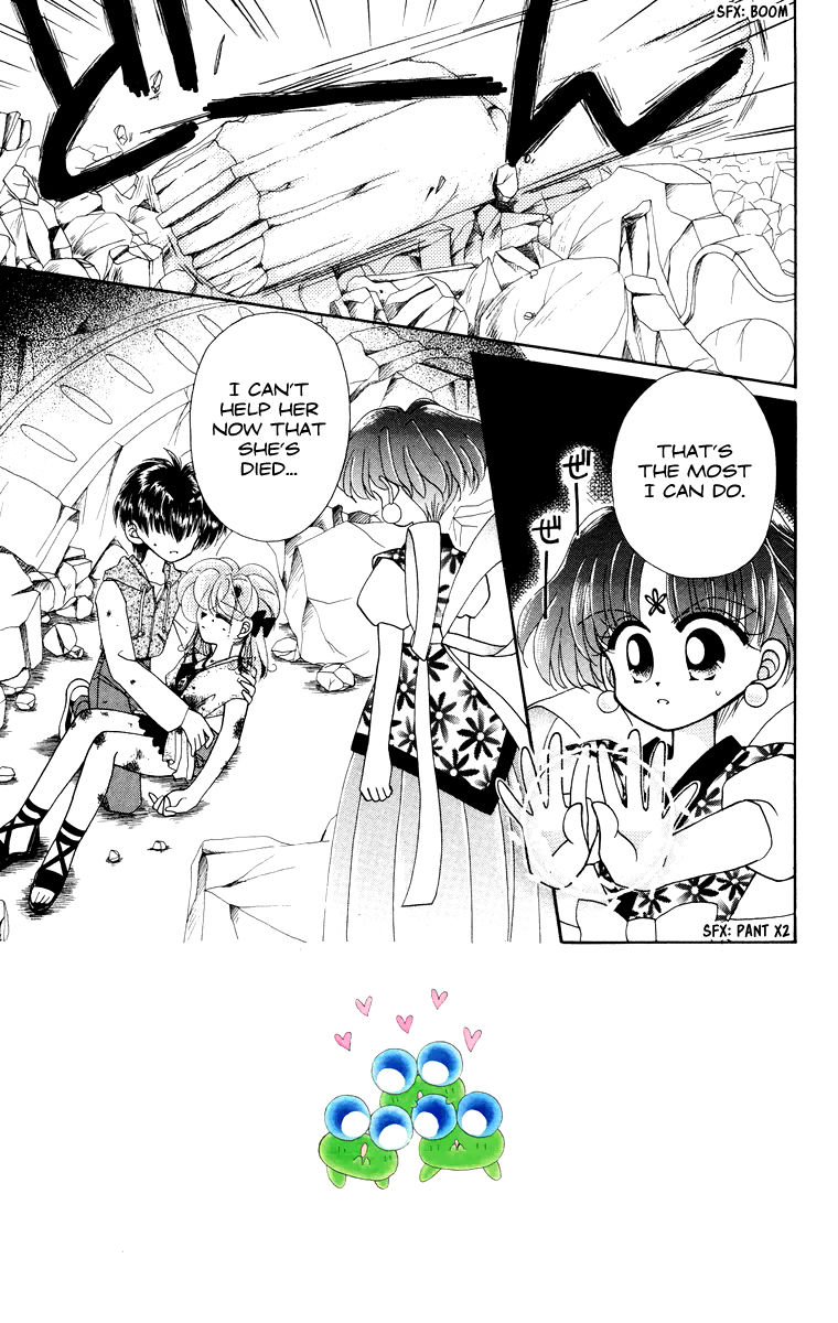 Kero Kero Chime Chapter 24 page 5 - Chapter 24 : Aoi's Choice