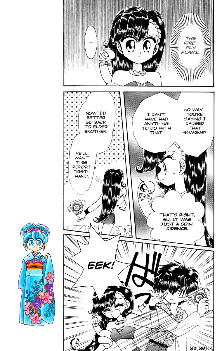 Kero Kero Chime Chapter 24 page 7 - Chapter 24 : Aoi's Choice