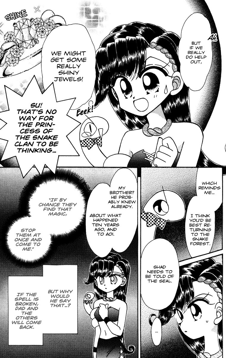 Kero Kero Chime Chapter 26 page 12 - Chapter 26 : Mimori's Magical Debut