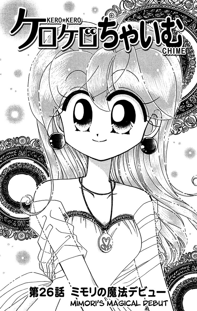 Kero Kero Chime Chapter 26 page 2 - Chapter 26 : Mimori's Magical Debut