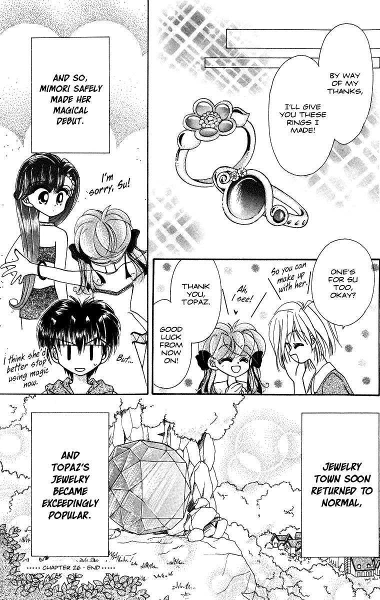 Kero Kero Chime Chapter 26 page 22 - Chapter 26 : Mimori's Magical Debut