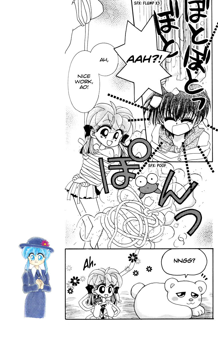 Kero Kero Chime Chapter 27 page 10 - Chapter 27 : The Ice Queen