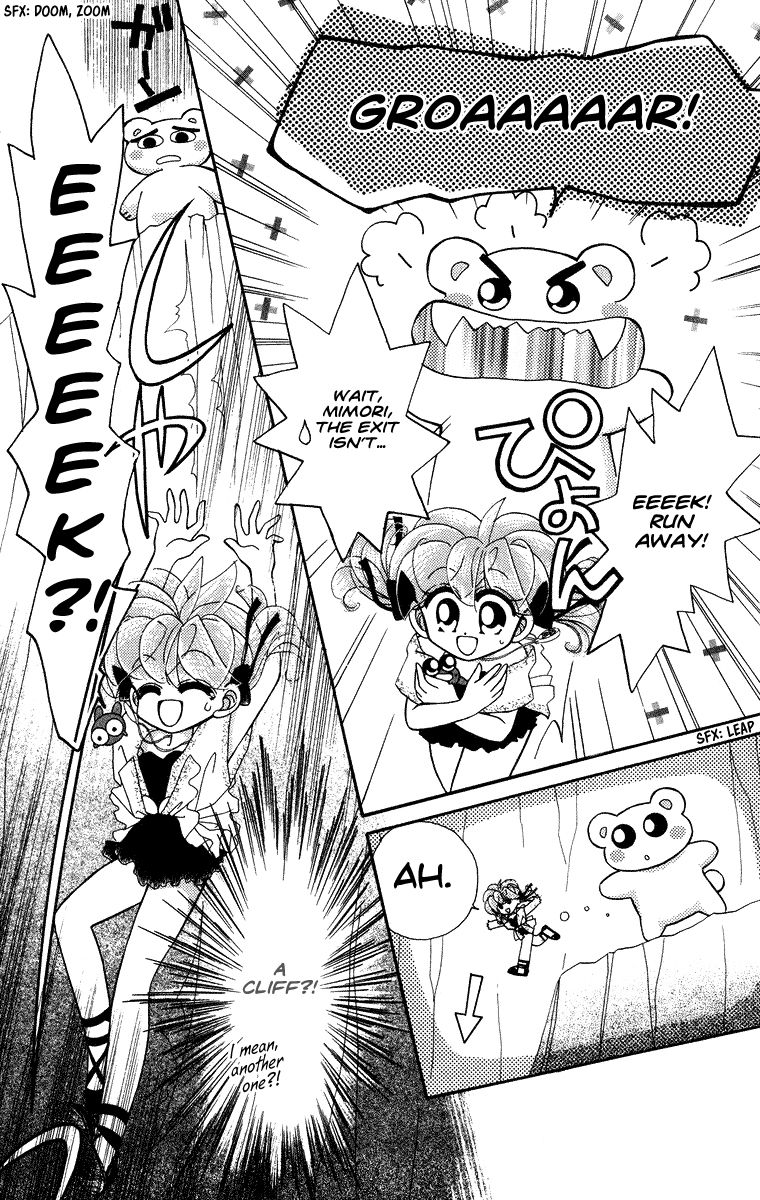 Kero Kero Chime Chapter 27 page 11 - Chapter 27 : The Ice Queen