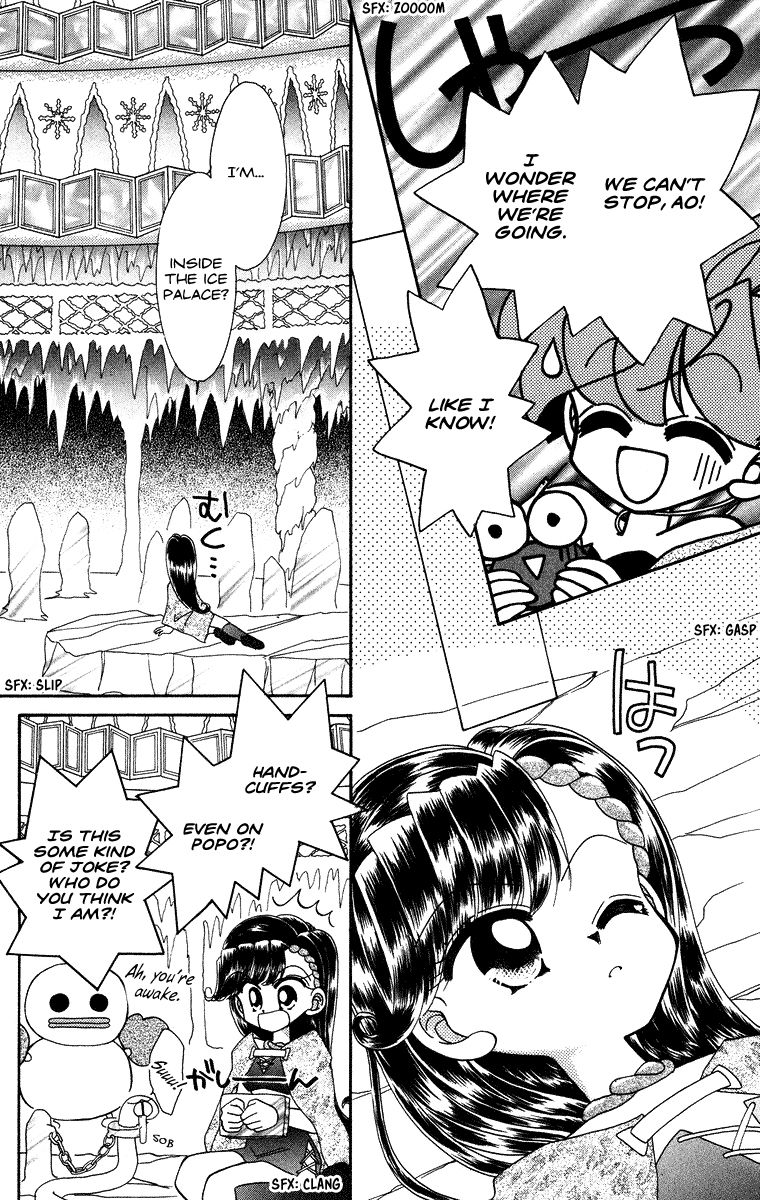 Kero Kero Chime Chapter 27 page 12 - Chapter 27 : The Ice Queen