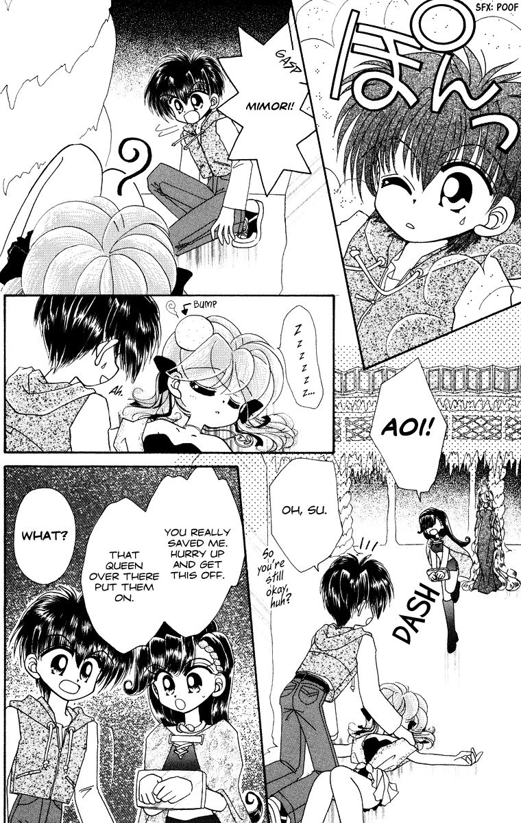 Kero Kero Chime Chapter 27 page 17 - Chapter 27 : The Ice Queen