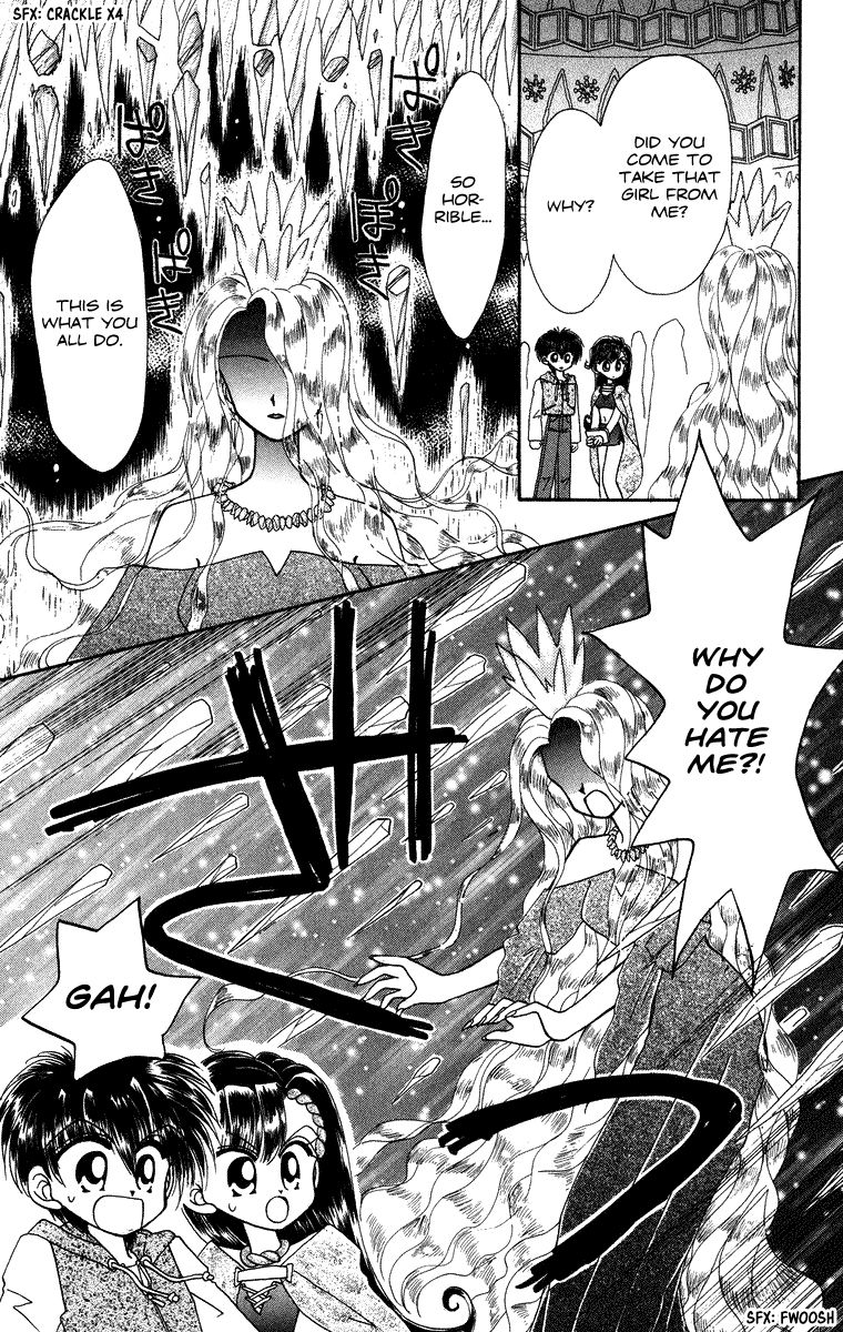 Kero Kero Chime Chapter 27 page 19 - Chapter 27 : The Ice Queen