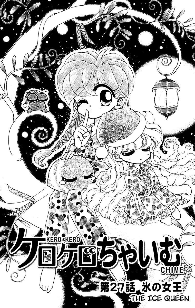 Kero Kero Chime Chapter 27 page 2 - Chapter 27 : The Ice Queen