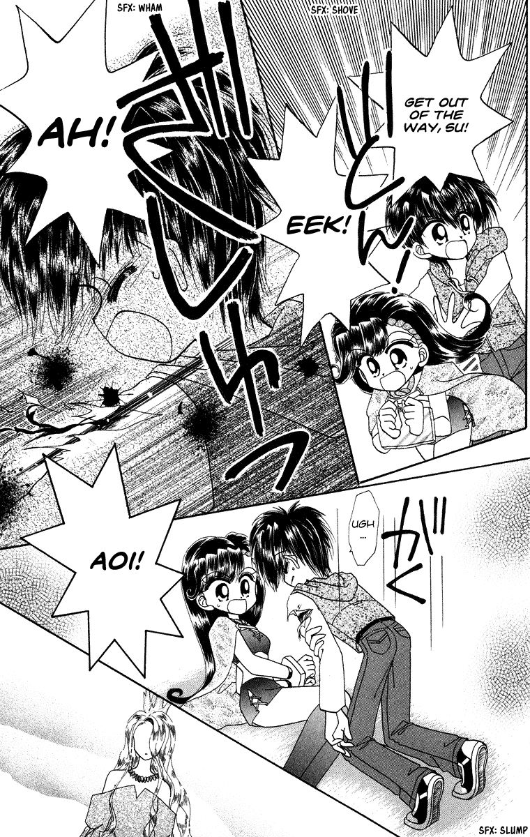 Kero Kero Chime Chapter 27 page 20 - Chapter 27 : The Ice Queen