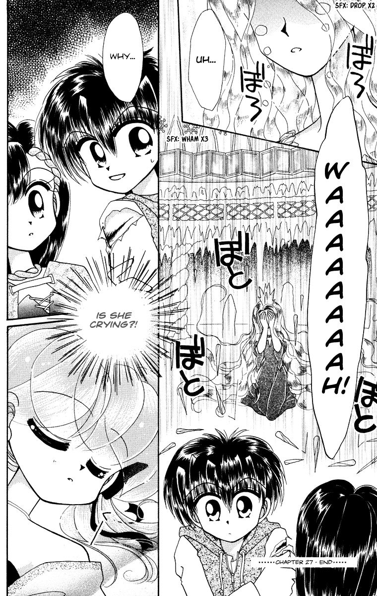 Kero Kero Chime Chapter 27 page 21 - Chapter 27 : The Ice Queen
