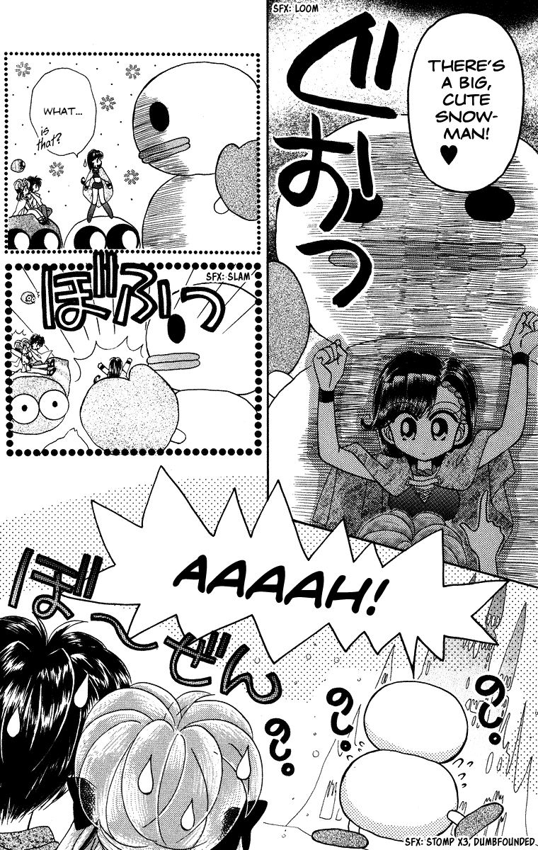 Kero Kero Chime Chapter 27 page 7 - Chapter 27 : The Ice Queen