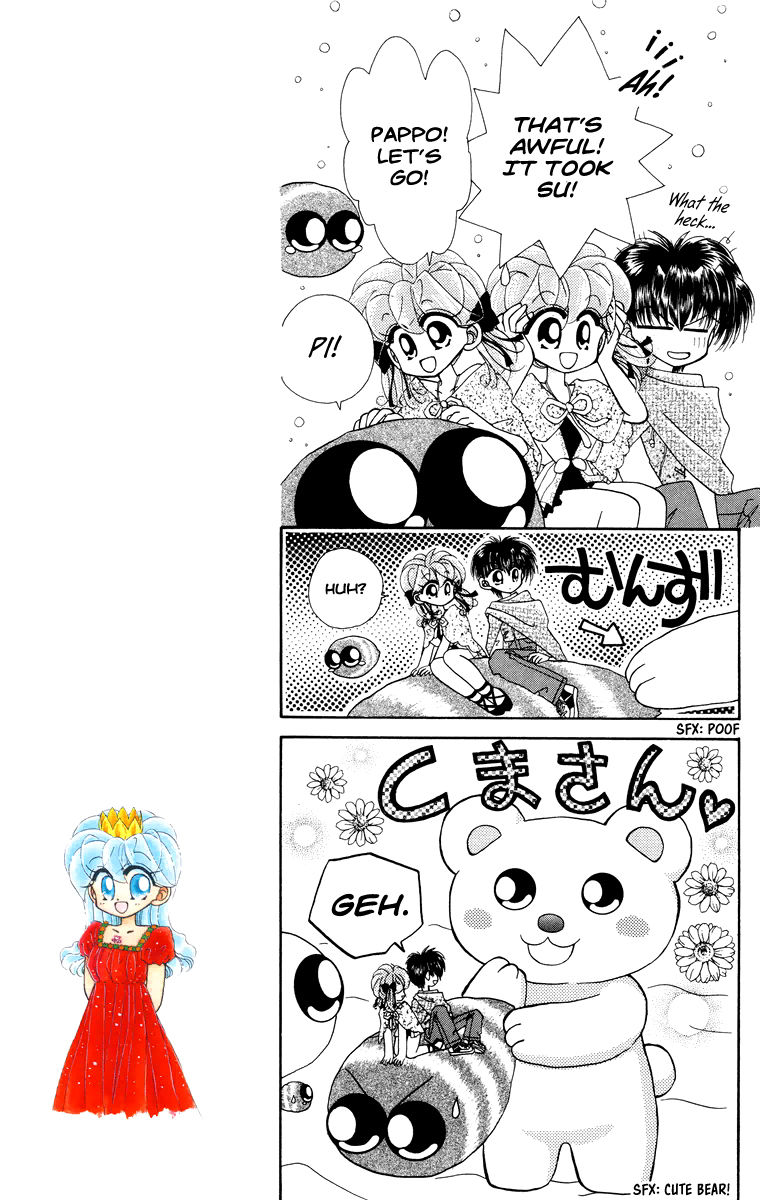Kero Kero Chime Chapter 27 page 8 - Chapter 27 : The Ice Queen