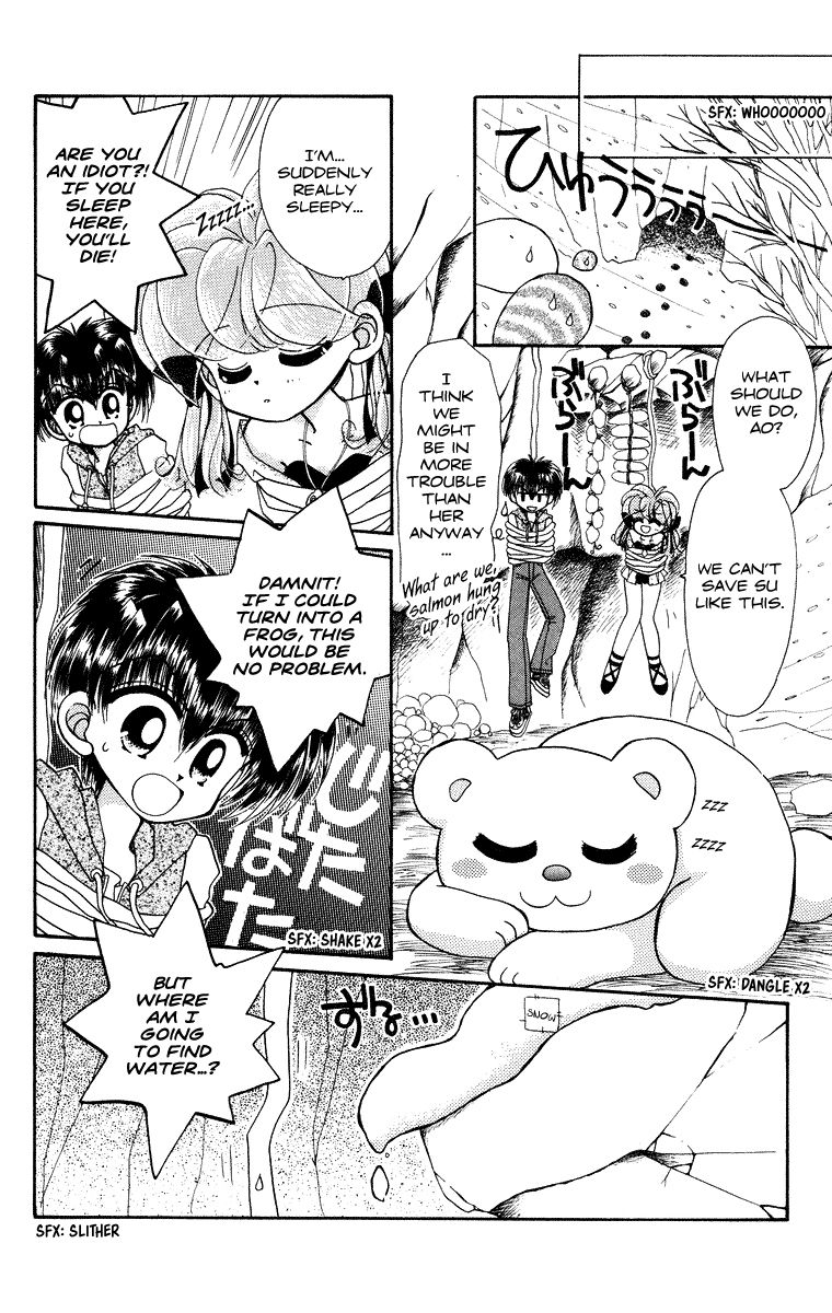 Kero Kero Chime Chapter 27 page 9 - Chapter 27 : The Ice Queen