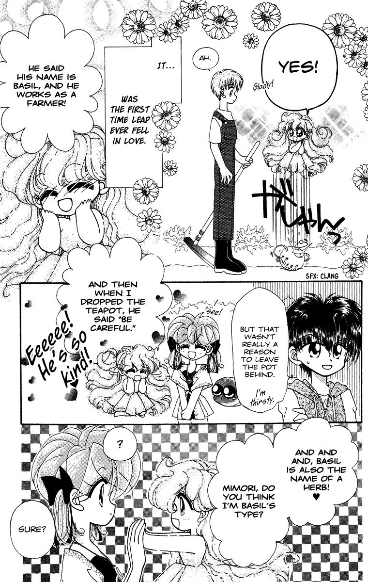 Kero Kero Chime Chapter 28.1 page 4 - Chapter 28.1 : Leap in Love [Extra]