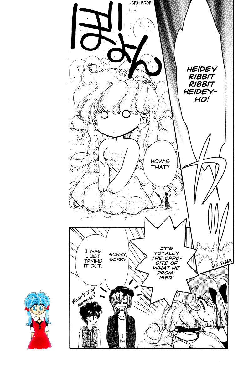 Kero Kero Chime Chapter 28.1 page 8 - Chapter 28.1 : Leap in Love [Extra]