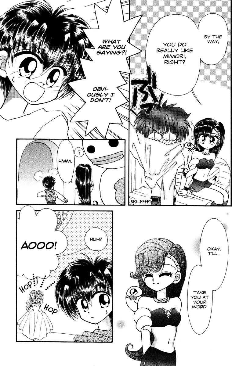 Kero Kero Chime Chapter 28 page 10 - Chapter 28 : The Frog Clan's Mark