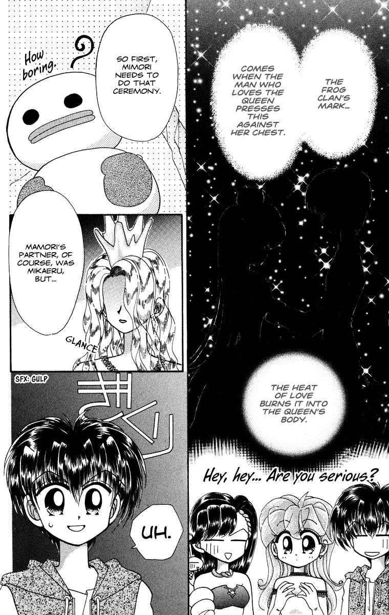 Kero Kero Chime Chapter 28 page 13 - Chapter 28 : The Frog Clan's Mark